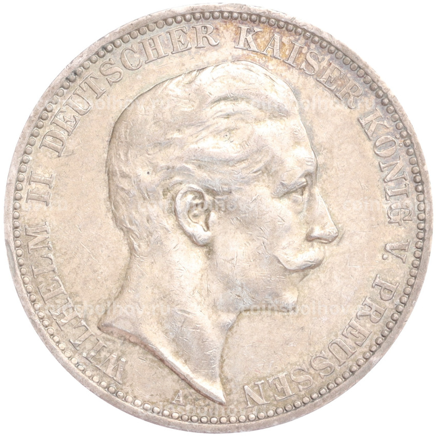 Монета 3 марки 1910 года A Германия (Пруссия)