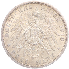 Монета 3 марки 1910 года A Германия (Пруссия) (реверс)