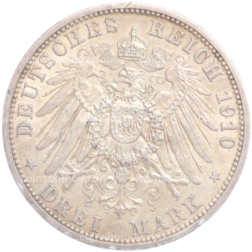 Монета 3 марки 1910 года A Германия (Пруссия) (вид 2)