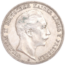 Монета 3 марки 1911 года А Германия (Пруссия) (аверс)