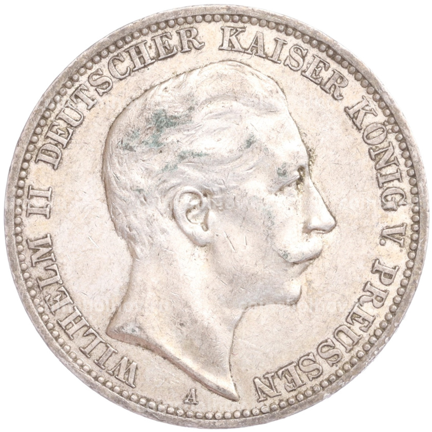 Монета 3 марки 1911 года А Германия (Пруссия)