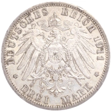 Монета 3 марки 1911 года А Германия (Пруссия) (реверс)