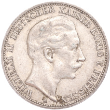 Монета 3 марки 1911 года А Германия (Пруссия) (аверс)