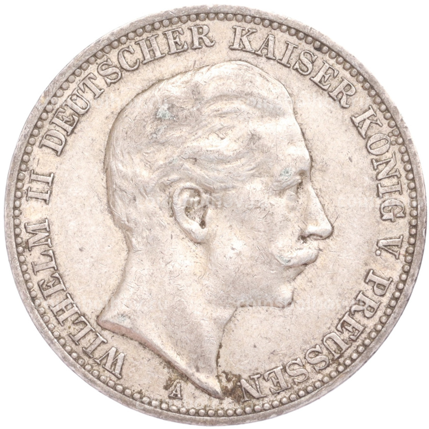 Монета 3 марки 1911 года А Германия (Пруссия)