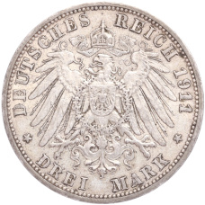 Монета 3 марки 1911 года А Германия (Пруссия) (реверс)