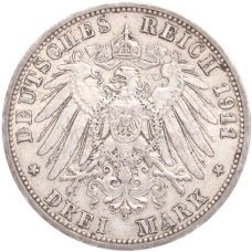 Монета 3 марки 1911 года А Германия (Пруссия) (реверс)