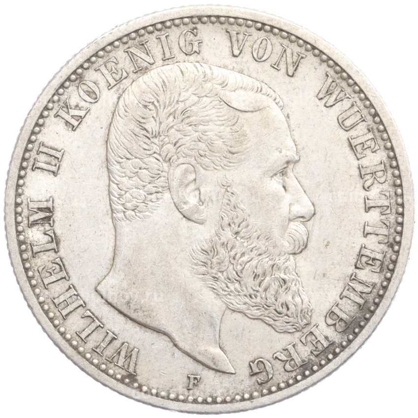 Монета 2 марки 1907 года F Германия (Вюртемберг)