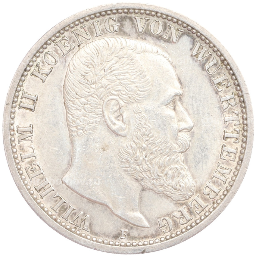 Монета 2 марки 1912 года F Германия (Вюртемберг)