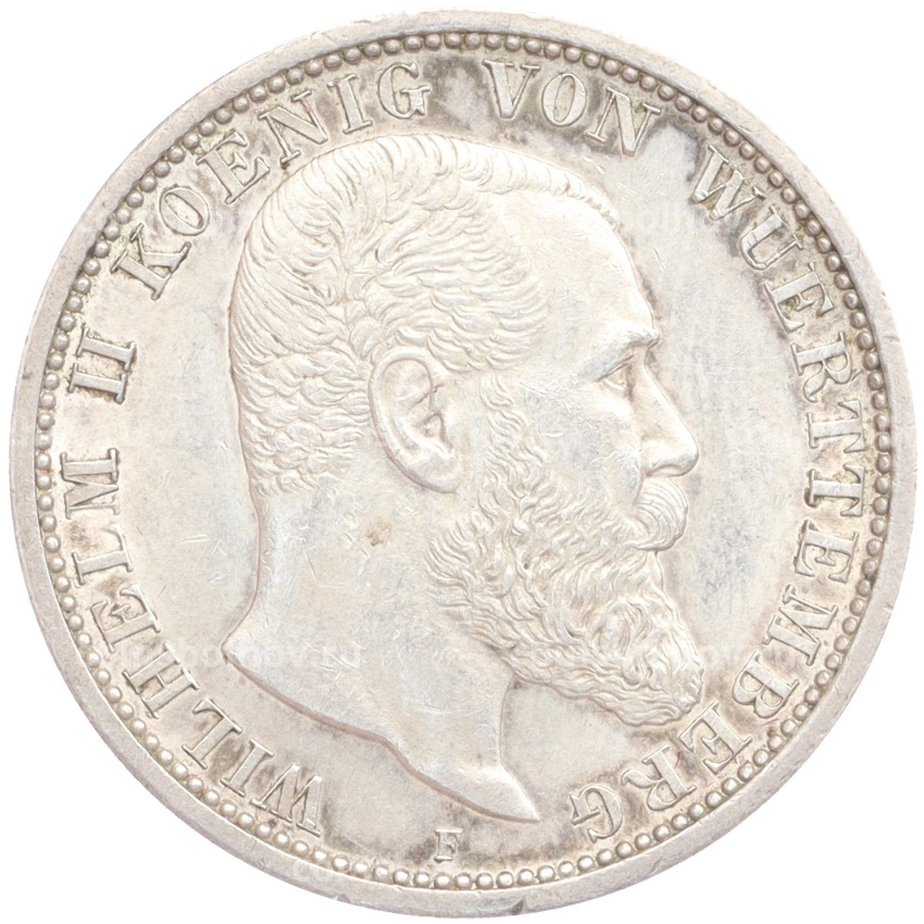Монета 2 марки 1912 года F Германия (Вюртемберг)