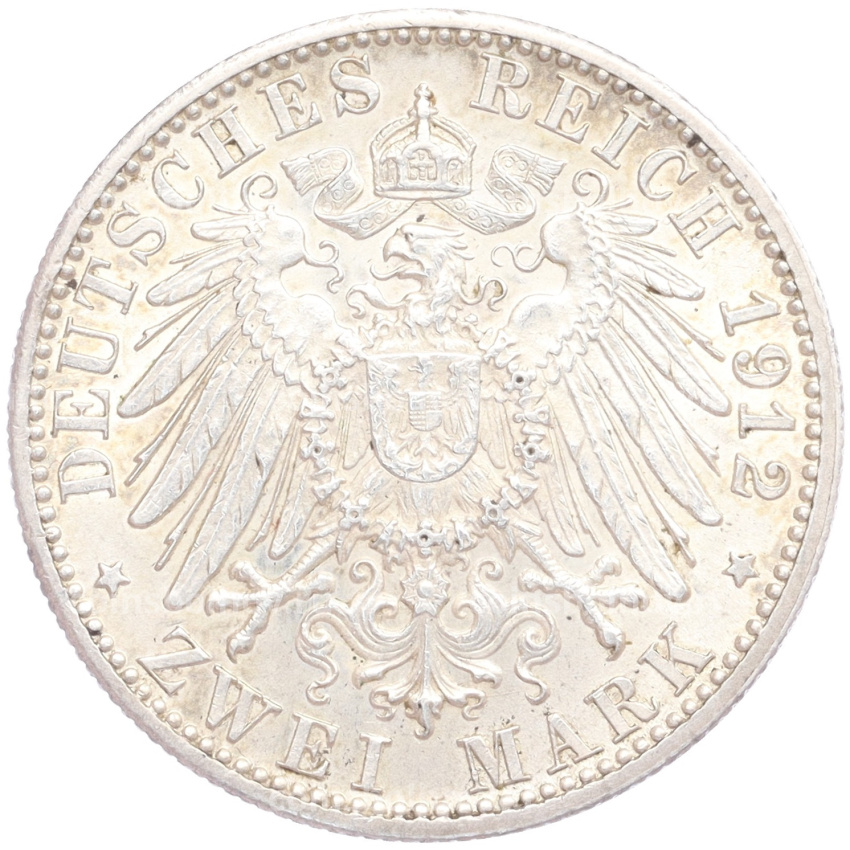 Монета 2 марки 1912 года F Германия (Вюртемберг) (вид 2)
