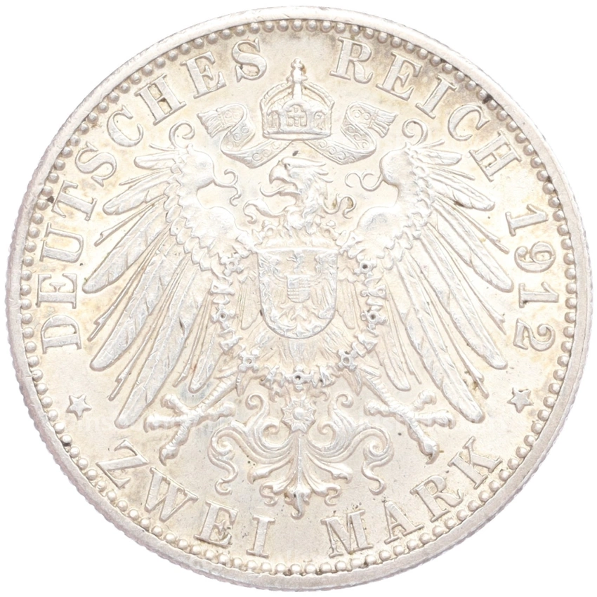 Монета 2 марки 1912 года F Германия (Вюртемберг) (вид 2)