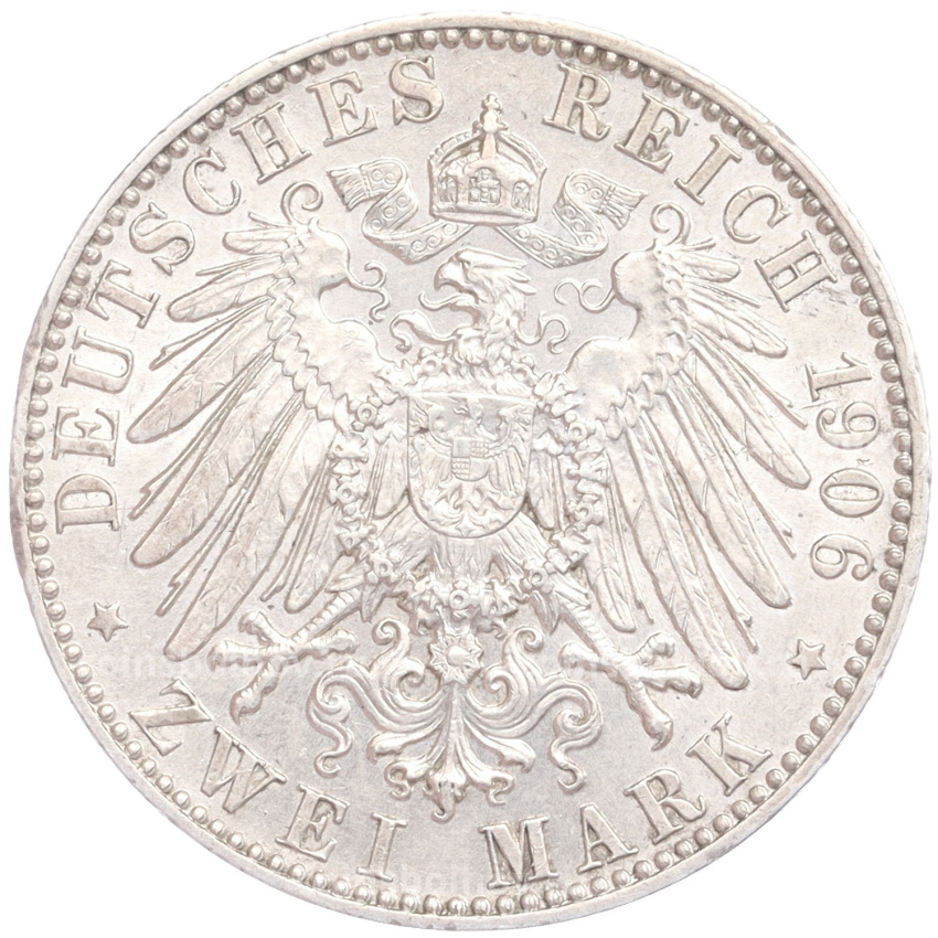 Монета 2 марки 1906 года Е Германия (Саксония) (вид 2)
