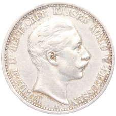 Монета 2 марки 1906 года A Германия (Пруссия) (аверс)