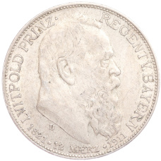 Монета 2 марки 1911 года D Германия (Бавария) «90 лет со дня рождения Луитпольда Баварского» (аверс)