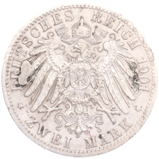 Монета 2 марки 1901 года Германия (Пруссия) «200 лет Пруссии» (реверс)