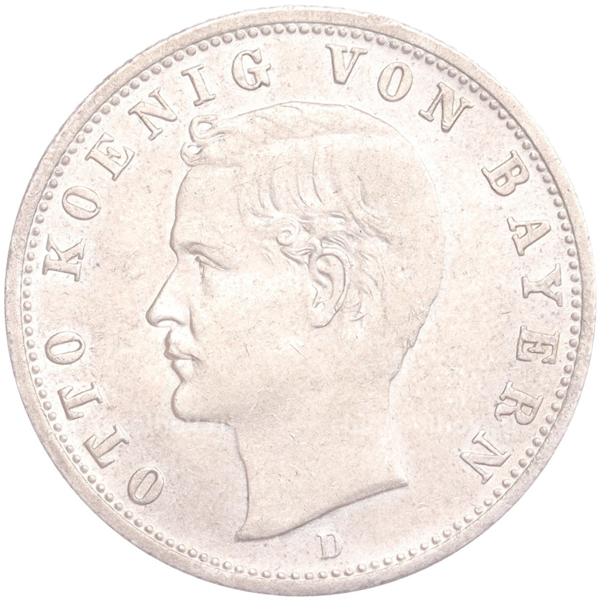 Монета 2 марки 1906 года D Германия (Бавария)