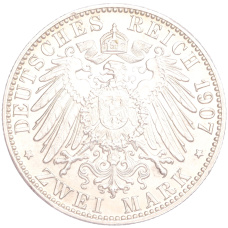 Монета 2 марки 1907 года G Германия (Баден) (реверс)