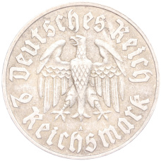 Монета 2 рейхсмарки 1933 года A Германия «450 лет со дня рождения Мартина Лютера» (реверс)