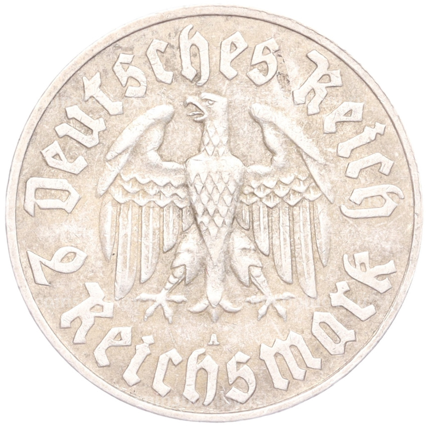 Монета 2 рейхсмарки 1933 года A Германия «450 лет со дня рождения Мартина Лютера» (вид 2)
