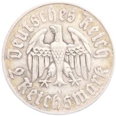 Монета 2 рейхсмарки 1933 года A Германия «450 лет со дня рождения Мартина Лютера» (реверс)