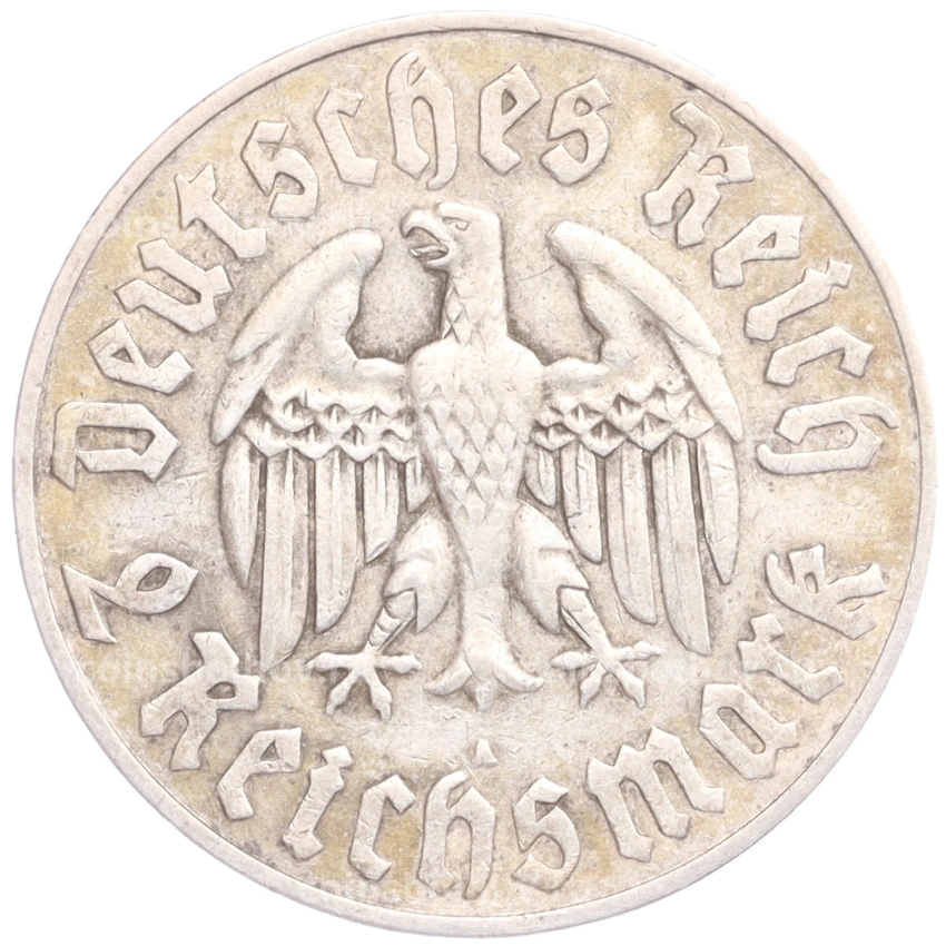 Монета 2 рейхсмарки 1933 года A Германия «450 лет со дня рождения Мартина Лютера» (вид 2)