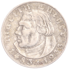 Монета 2 рейхсмарки 1933 года A Германия «450 лет со дня рождения Мартина Лютера» (аверс)