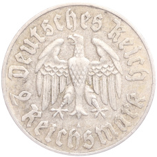 Монета 2 рейхсмарки 1933 года A Германия «450 лет со дня рождения Мартина Лютера» (реверс)