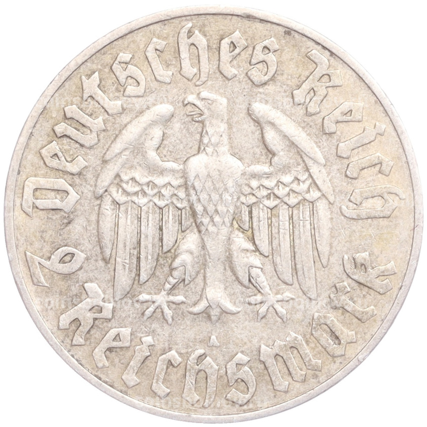 Монета 2 рейхсмарки 1933 года A Германия «450 лет со дня рождения Мартина Лютера» (вид 2)