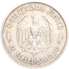 Монета 2 рейхсмарки 1934 года F Германия «175 лет со дня рождения Фридриха Шиллера» (реверс)