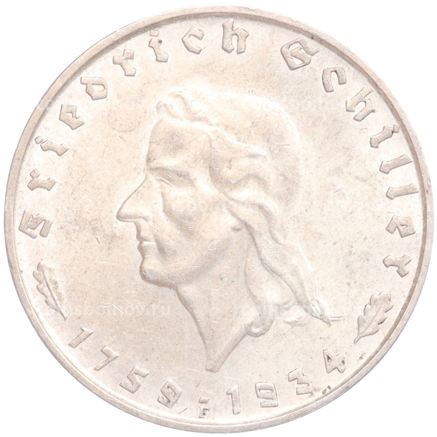 Монета 2 рейхсмарки 1934 года F Германия «175 лет со дня рождения Фридриха Шиллера»