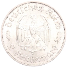 Монета 2 рейхсмарки 1934 года F Германия «175 лет со дня рождения Фридриха Шиллера» (реверс)