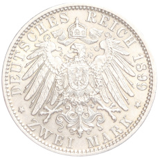 Монета 2 марки 1899 года D Германия (Бавария) (реверс)