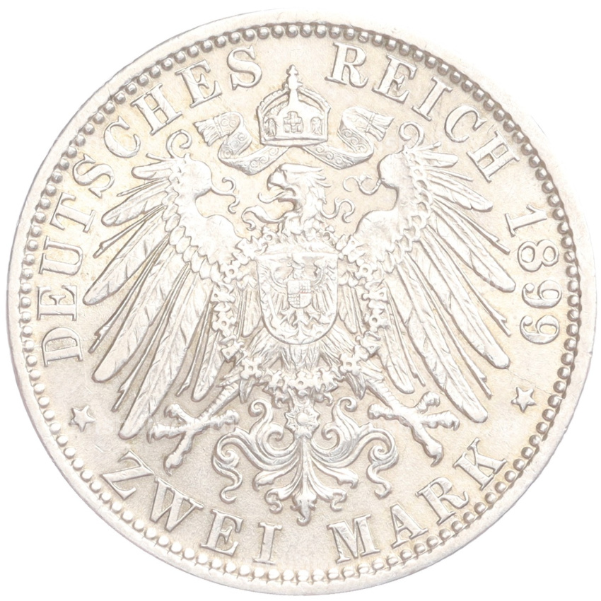 Монета 2 марки 1899 года D Германия (Бавария) (вид 2)
