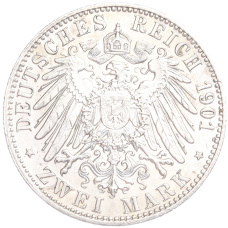 Монета 2 марки 1901 года Германия (Пруссия) «200 лет Пруссии» (реверс)