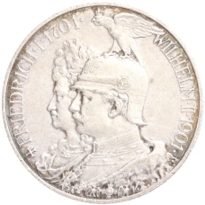 Монета 2 марки 1901 года Германия (Пруссия) «200 лет Пруссии» (аверс)