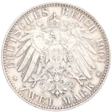 Монета 2 марки 1901 года Германия (Пруссия) «200 лет Пруссии» (реверс)