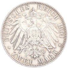 Монета 2 марки 1901 года Германия (Пруссия) «200 лет Пруссии» (реверс)