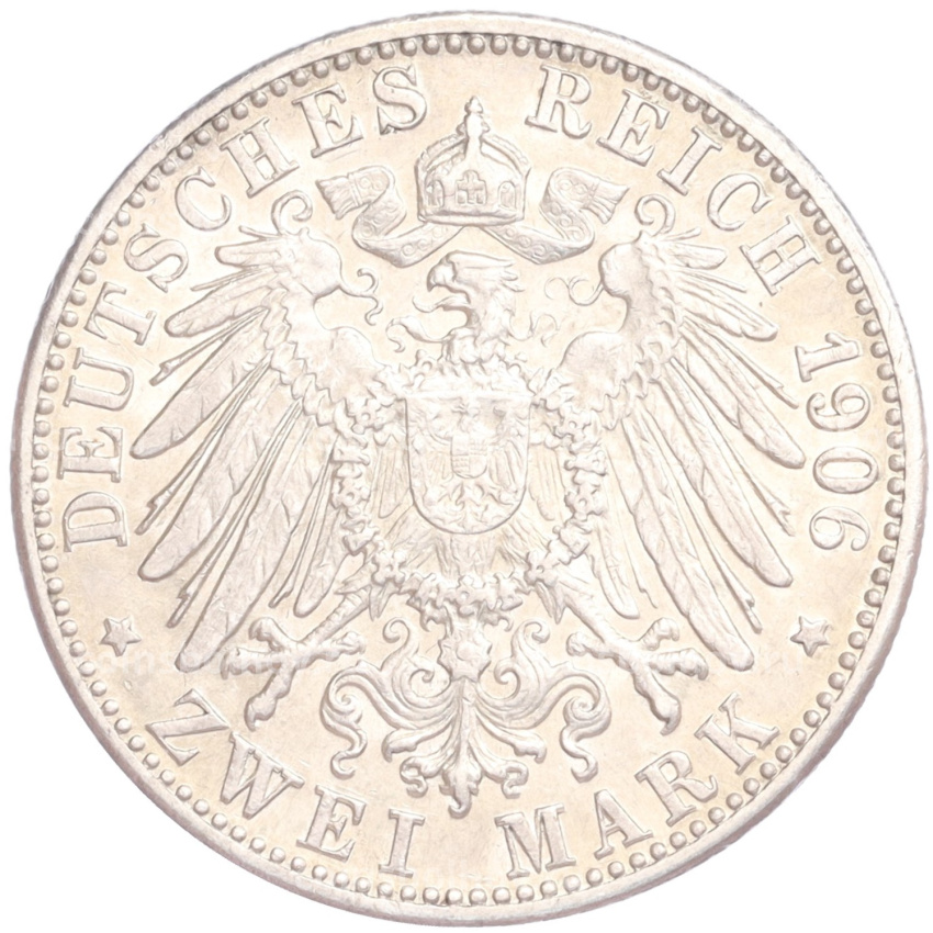 Монета 2  марки 1906 года G Германия (Баден) (вид 2)