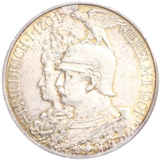 Монета 2 марки 1901 года Германия (Пруссия) «200 лет Пруссии» (аверс)