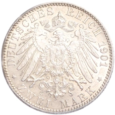 Монета 2 марки 1901 года Германия (Пруссия) «200 лет Пруссии» (реверс)
