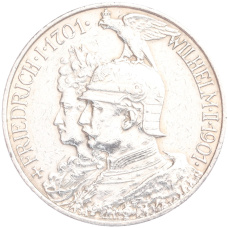 Монета 2 марки 1901 года Германия (Пруссия) «200 лет Пруссии» (аверс)