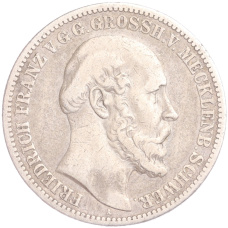 Монета 2 марки 1876 года A Германия (Мекленбург-Шверин) (аверс)