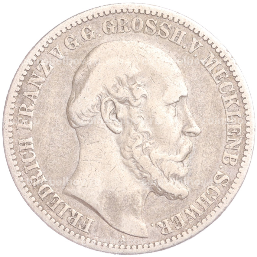 Монета 2 марки 1876 года A Германия (Мекленбург-Шверин)