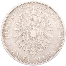 Монета 2 марки 1876 года A Германия (Мекленбург-Шверин) (реверс)