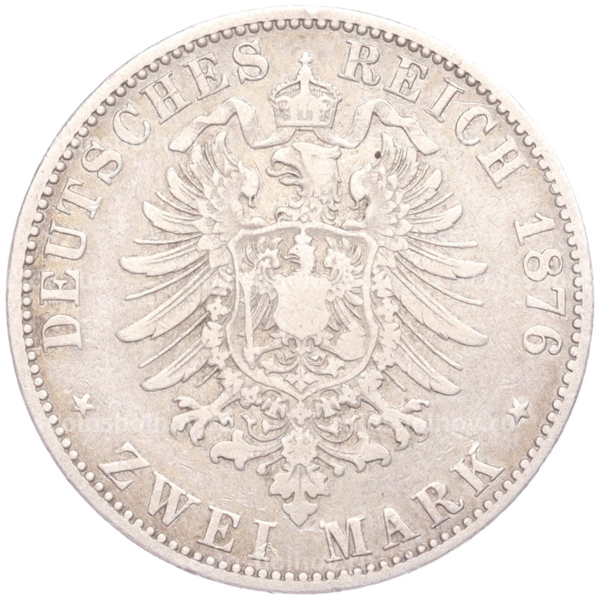 Монета 2 марки 1876 года A Германия (Мекленбург-Шверин) (вид 2)