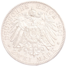 Монета 2 марки 1901 года Германия (Пруссия) «200 лет Пруссии» (реверс)