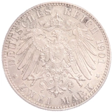 Монета 2 марки 1901 года Германия (Пруссия) «200 лет Пруссии» (реверс)