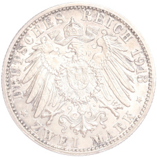 Монета 2 марки 1913 года G Германия (Баден) (реверс)