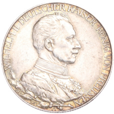Монета 2 марки 1913 года A Германия (Пруссия) «25 лет правлению Вильгельма II» (аверс)