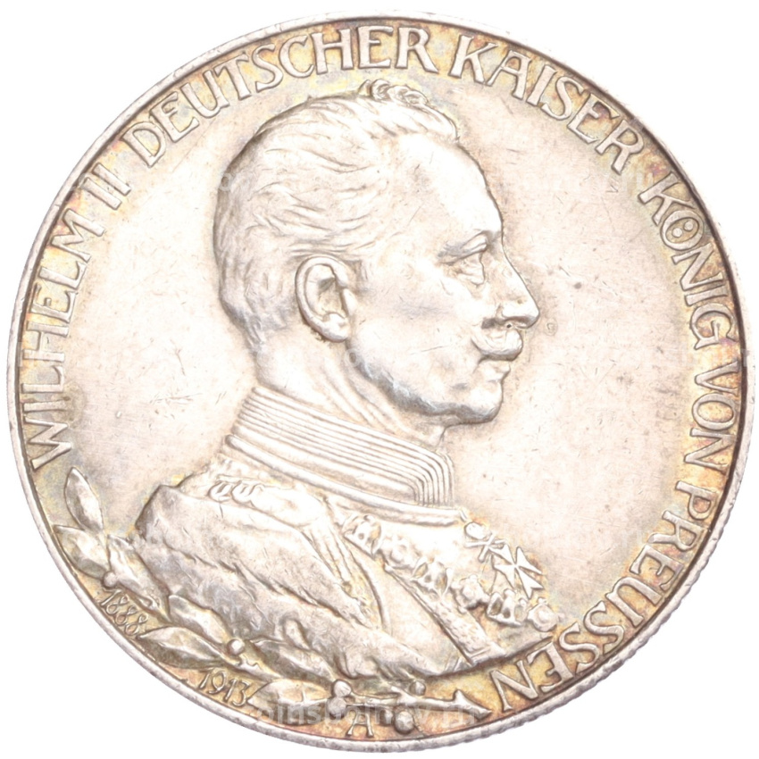 Монета 2 марки 1913 года A Германия (Пруссия) «25 лет правлению Вильгельма II»